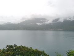 -丽江泸沽湖景区