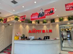 点击看大图 -爱儿美儿童摄影(奥森公园店)