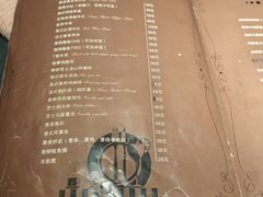 -吱咖啡西式简餐