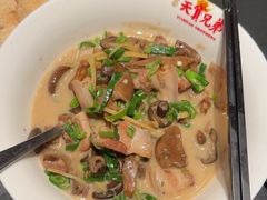 -天宝兄弟(前海壹方城店)