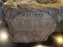 -兰州黄河桥梁博物馆