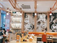 -味千拉面(江城大道永旺梦乐城店)