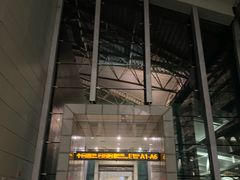-广州白云国际机场-T2航站楼