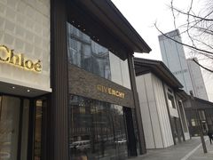 -Apple零售店(成都太古里店)