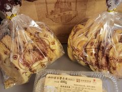 -国际饭店·帆声西饼屋(黄河路店)