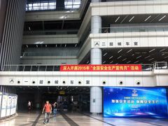 福田汽车站-福田汽车站