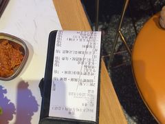 -杨记齐齐哈尔烤肉(总店)