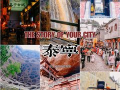 -泰宁旅游风景名胜区