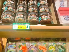 -一坐一忘云南菜(卓悦中心)