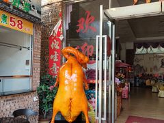 -柴火农庄(东海路店)
