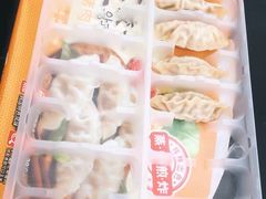 -盒马鲜生(王府广场店)