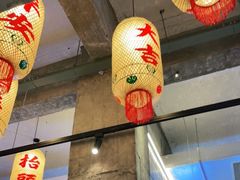 大堂-歪火锅(宝光寺店)