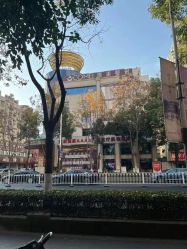 -南京康美美容医院·旗舰店