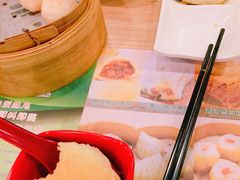 -添好运点心专门店(中环IFC店)