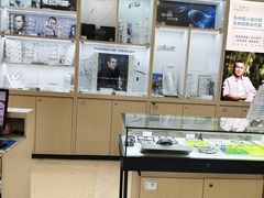 -昆明爱尔眼科医院