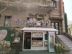 -天津意大利风情旅游区