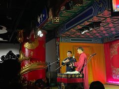 -德云社(三里屯店)