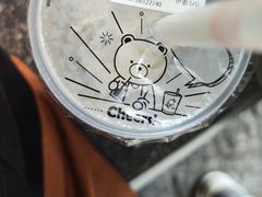 -Koi thé(水坑尾街店)