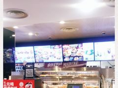 -肯德基(渔阳店)