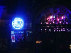 -猫头婴小酒馆FUN OWL(1912店)