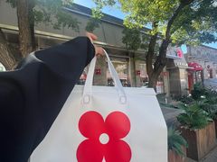 -红花点心局(护国寺店)