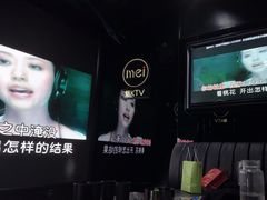 -魅KTV·AI辅唱(人民广场旗舰店)