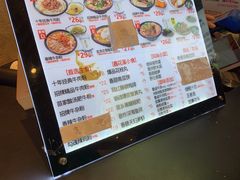 -鑫花溪牛肉米粉(苏州中心店)