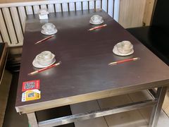 -老三李村河底戳子肉(总店)