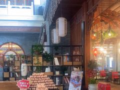 -梅园国际大酒店·自助餐厅(光明港店)
