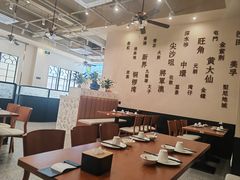 -添运来(茶园奥园广场店)
