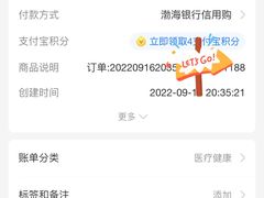 -衷依推拿馆·盲人推拿·艾灸·SPA(新乐中街店)