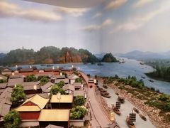 -乐山乌木文化博览苑
