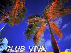 -CLUB VIVA(购物公园店)