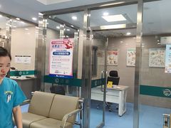 -万博宠物医院·手术·诊疗(未央凤城五路店)