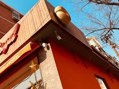 -Catch Bagel(芳草地店)