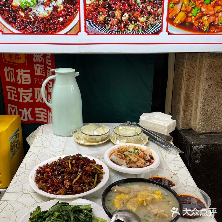 蹄花控必冲！软糯到心尖尖的胶原蛋白！！