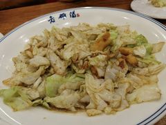 -老雒阳面馆·水席·洛阳菜(王城路店)