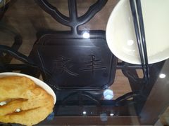 庆丰logo-庆丰包子铺(宣武门店)