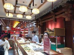 -稻香村(文殊院旗舰店)