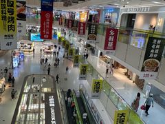 -北京华联购物中心(天通苑店)