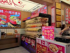 -冒菜西施·非遗冒菜(总店)