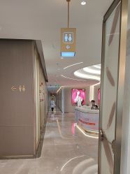 -深圳米兰柏羽医疗美容医院