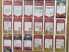 -语朵教育·日韩德法留学(曹杨校区)
