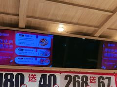 -拾味中点(泺文路店)