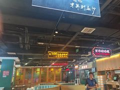 -老街鱼嘴巴(坡子街老店)