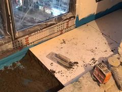 -苏皖工长俱乐部