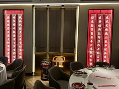 -新招鲜(桃浦路店)