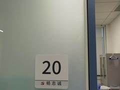 -上海市徐汇区口腔医院