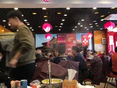 大堂-芦月轩羊蝎子(北蜂窝店)