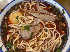 -清真磨沟沿老字号牛肉面(总店)